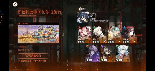 http://seogc.fp.ps.netease.com/file/6856c94c288dc46a0c92651ewPfLPw3e06