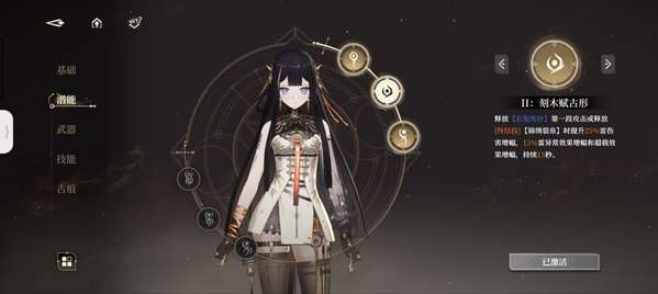http://seogc.fp.ps.netease.com/file/6857f789516b47dbb2f32c25LZEuBcLr06
