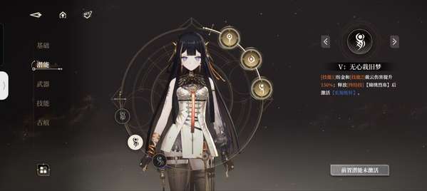 http://seogc.fp.ps.netease.com/file/6857f78cee6c51e22d9255fdQT7ZhkDi06