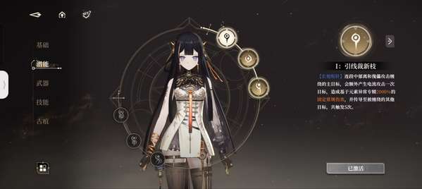 http://seogc.fp.ps.netease.com/file/6857f7a01f44dca583434447XUyoWmfm06