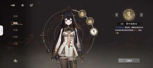 http://seogc.fp.ps.netease.com/file/6857f7a4f931f79551d03745Cg6F5ITx06