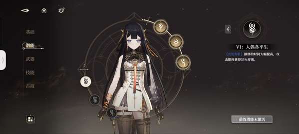 http://seogc.fp.ps.netease.com/file/6857f7ab57a39829e925de851b1Vvj1306