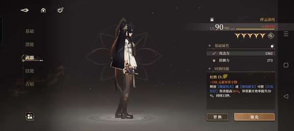 http://seogc.fp.ps.netease.com/file/6857f7b1559f6fb6c11fe259Nx9bPIPG06