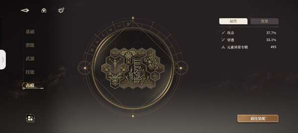 http://seogc.fp.ps.netease.com/file/6857f7b85493cb7ca41be779qJmc0yaM06