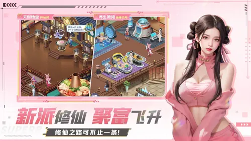http://seogc.fp.ps.netease.com/file/6859066b22364e293380a2945pit4cS306