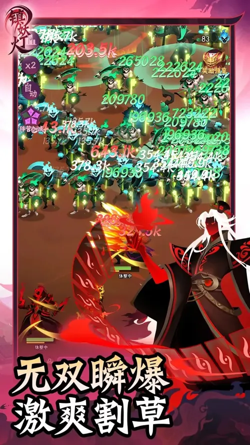 http://seogc.fp.ps.netease.com/file/685906e9674356bb42bcdfb4Gyy5c5qA06