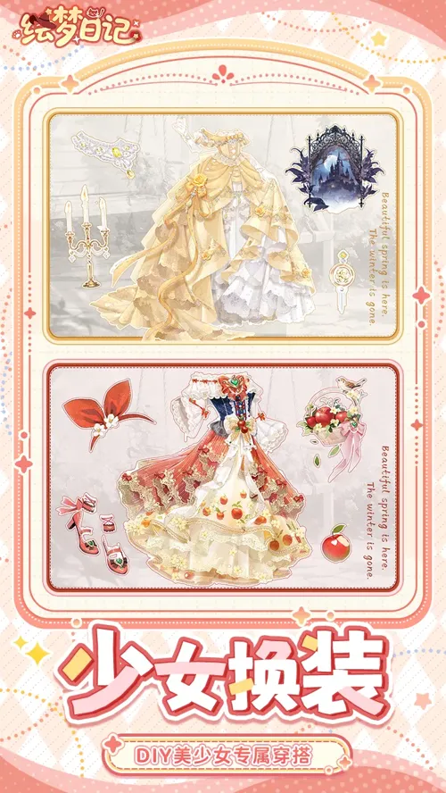 http://seogc.fp.ps.netease.com/file/685906fa1fdbb92c90325dd40tiCoqob06