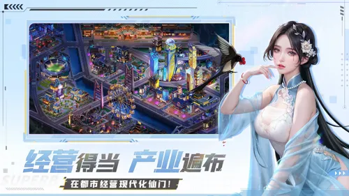 http://seogc.fp.ps.netease.com/file/6859102ecf118563bb456e67xpd8tIgR06