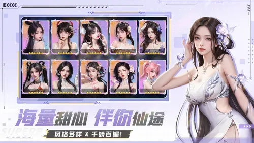 http://seogc.fp.ps.netease.com/file/6859102f15c815cc9afd2563SD0cANmD06