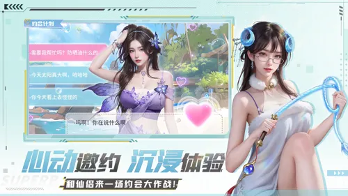 http://seogc.fp.ps.netease.com/file/68591b2d4cf2f26e0eacdee9QCKqIy2006