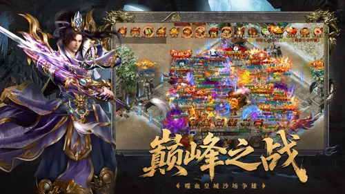 http://seogc.fp.ps.netease.com/file/68591b2e31792d69ef5b4558ly76IfEQ06