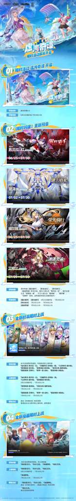http://seogc.fp.ps.netease.com/file/685950113ade4bd29822d64edu9qd1fT06