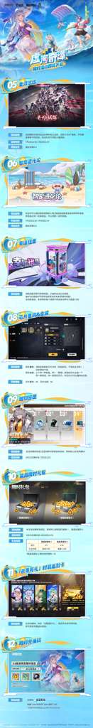 http://seogc.fp.ps.netease.com/file/68595014e622b824f729b2d3UVVckrHP06