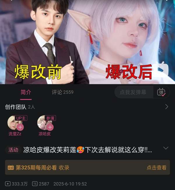 http://seogc.fp.ps.netease.com/file/68595e379ee31443d76f8d9fYfT9O2MS06