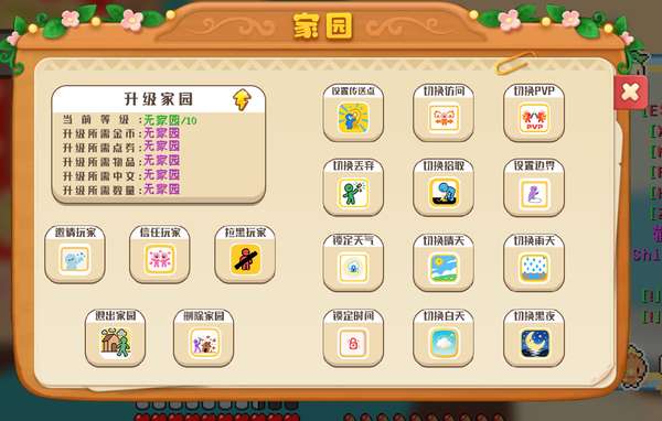 http://seogc.fp.ps.netease.com/file/68596c71775b98657e41ef48wy2OzA5q06