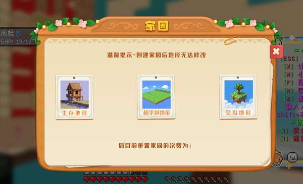http://seogc.fp.ps.netease.com/file/68596c76f7e9483ae3913f70Z21r03rQ06