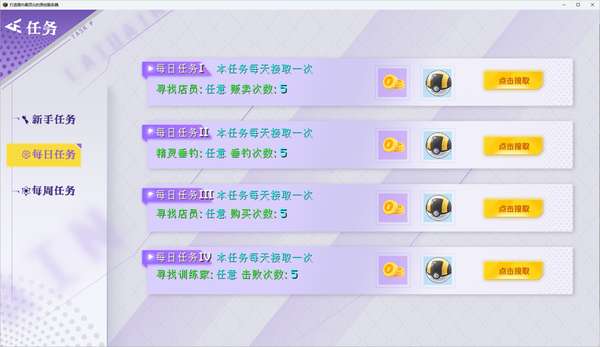 http://seogc.fp.ps.netease.com/file/68596c7b67979d0d8d211859qz1ilYZA06
