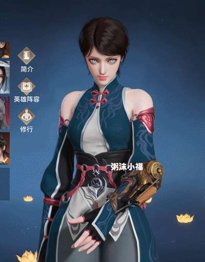 http://seogc.fp.ps.netease.com/file/6859f6920b576b203be43dddkbXUYlKH06