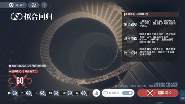 http://seogc.fp.ps.netease.com/file/6859f8d3020bc277a822fb5cM4FYvxOu06