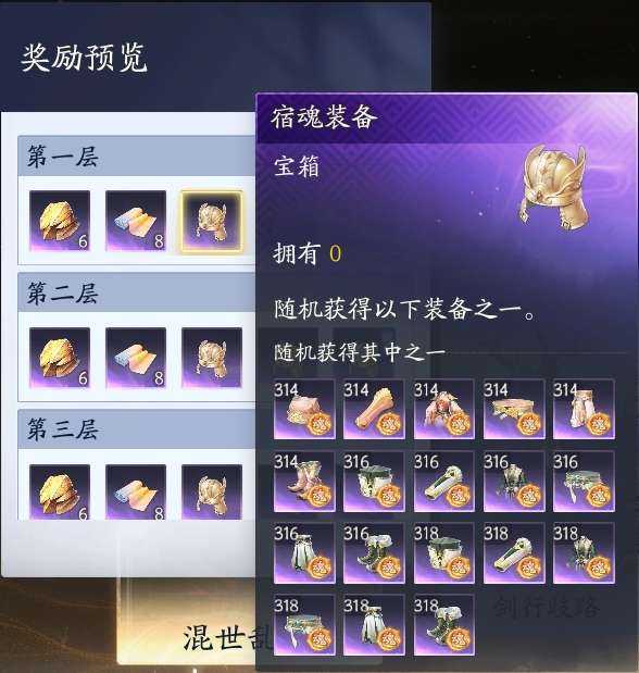 http://seogc.fp.ps.netease.com/file/6859f91085ac6d129c086cb8LtiJN7EG06