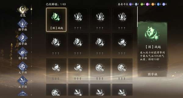 http://seogc.fp.ps.netease.com/file/6859f915d52c16dc047c0109087T1xrg06