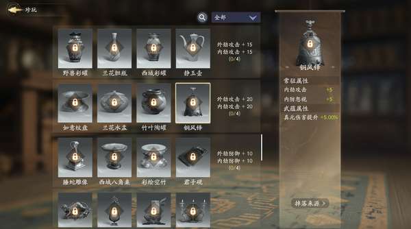 http://seogc.fp.ps.netease.com/file/6859f92959565dd4d8a679a1HgWfGiaS06