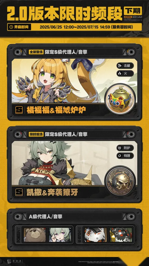 http://seogc.fp.ps.netease.com/file/685a069d69f37e44f4d16f41GthNCaiC06