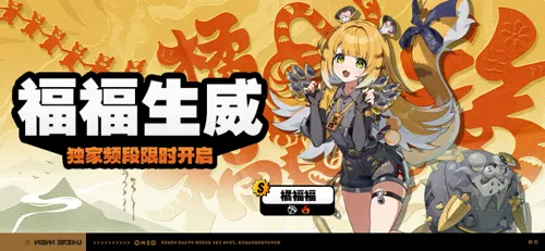 http://seogc.fp.ps.netease.com/file/685a069e9208ab9ade97305fwLapLWNT06