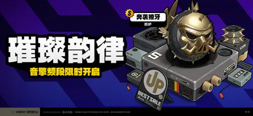 http://seogc.fp.ps.netease.com/file/685a069fa024721fd4a864f2Du7JNZcs06