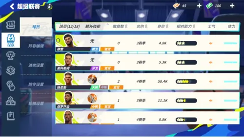 http://seogc.fp.ps.netease.com/file/685a0e5d1423dfa473f7e5bfV0rLfK5q06