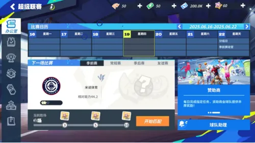 http://seogc.fp.ps.netease.com/file/685a0e5e814a0d1604ac16aacu2vaA4P06