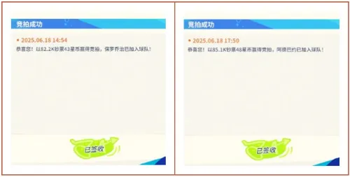http://seogc.fp.ps.netease.com/file/685a0e60c4c8601c5ebe9338i9Fa2HYq06