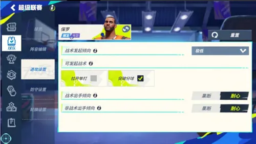 http://seogc.fp.ps.netease.com/file/685a0e615d96d736c61d748ekQPTjX3906