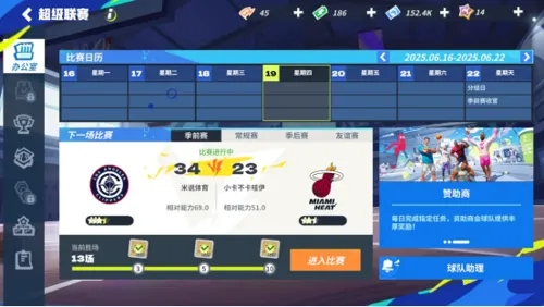http://seogc.fp.ps.netease.com/file/685a0e6208a016e92c91724cfB4STSY706