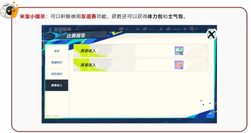 http://seogc.fp.ps.netease.com/file/685a0e6269f37e44f4d18fdbcATHhes806