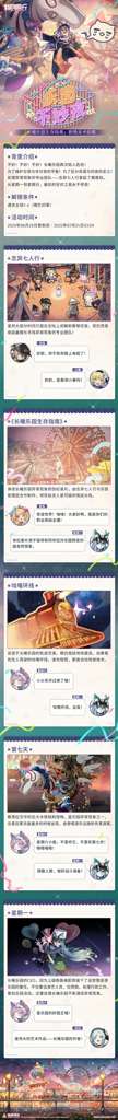 http://seogc.fp.ps.netease.com/file/685a312a0f6f0883e6de50a2DJZvgJYP06