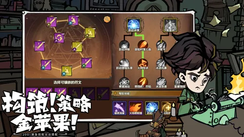 http://seogc.fp.ps.netease.com/file/685a56a02e3bc1dea90e4f23icy5ezhD06