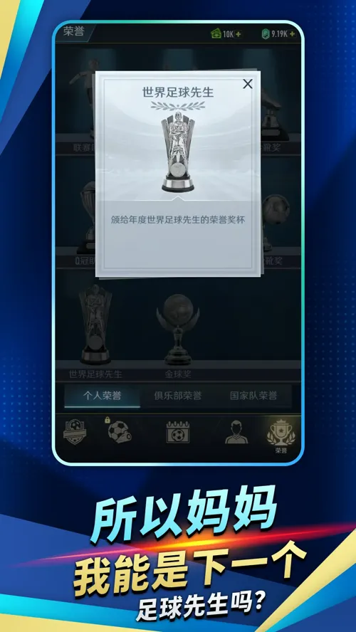 http://seogc.fp.ps.netease.com/file/685a56b0558294eaa4ea608cTF8z3t6h06