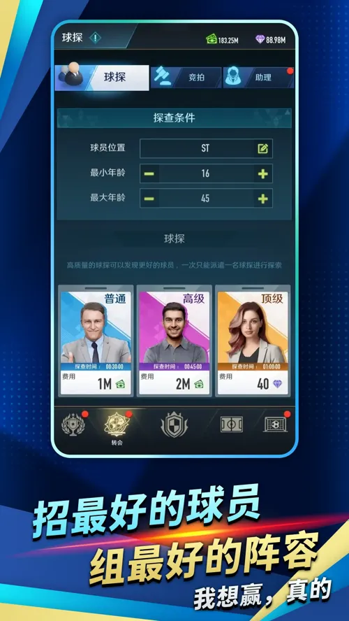 http://seogc.fp.ps.netease.com/file/685a59fcf21331342282488e7hbYvCxQ06