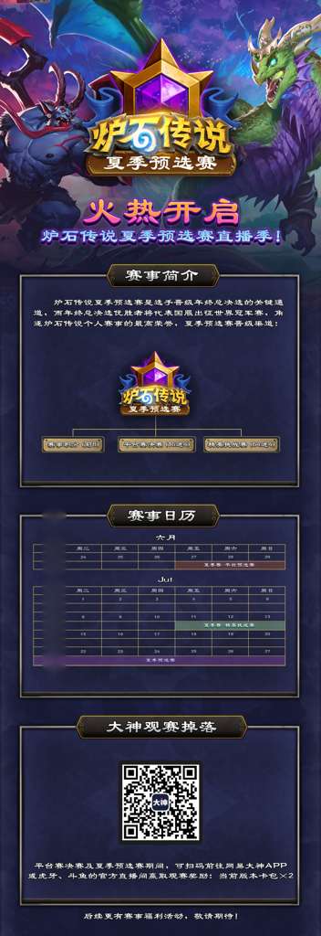 http://seogc.fp.ps.netease.com/file/685a858b73ce44033688ebdeljSMh5JX06