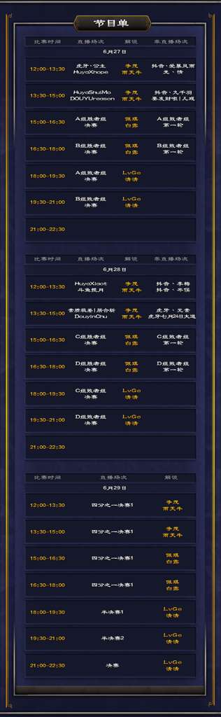 http://seogc.fp.ps.netease.com/file/685a859119f0edeaa03d23402AWoAQPr06