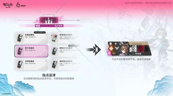 http://seogc.fp.ps.netease.com/file/685a8bcaf529590430d23edeHtYtB9fC06