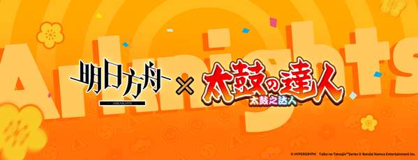 http://seogc.fp.ps.netease.com/file/685a8bdded7c9e30f2a763660wTBqYRe06