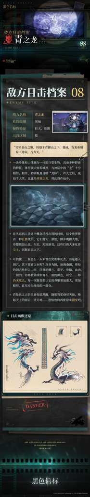 http://seogc.fp.ps.netease.com/file/685a9a8a79f2cd39cb508842vaLM3BgD06