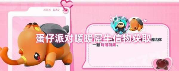http://seogc.fp.ps.netease.com/file/685aa173866add702d44c71aiPG8LiGx06