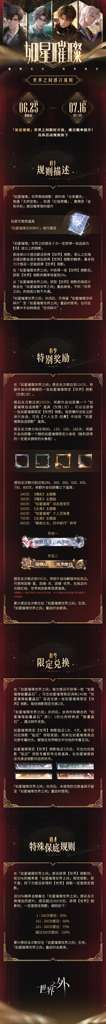 http://seogc.fp.ps.netease.com/file/685aa1b7451e3bb85e6553f3fDxm1Qa906