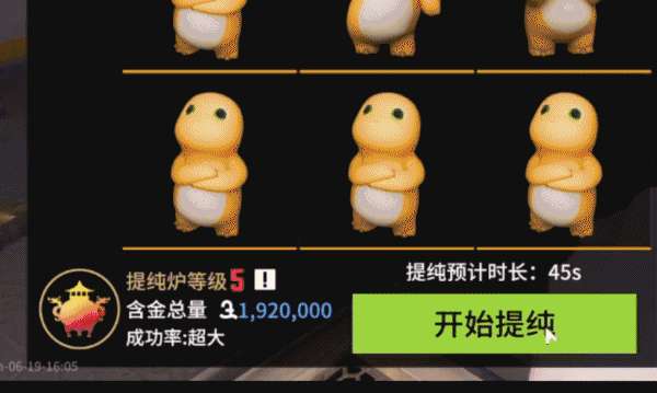 http://seogc.fp.ps.netease.com/file/685abdde05f82a5116a0537c7NBuvCIJ06