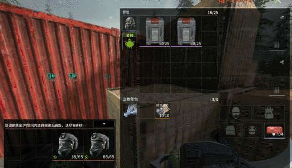 http://seogc.fp.ps.netease.com/file/685abde70ace365c11cef86adGO4qr3906
