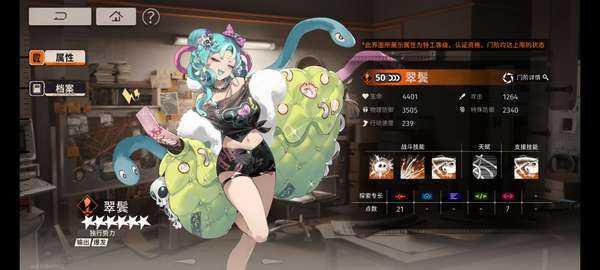 http://seogc.fp.ps.netease.com/file/685abde86ca0df6fa0d4f0d8ddMkPkhu06