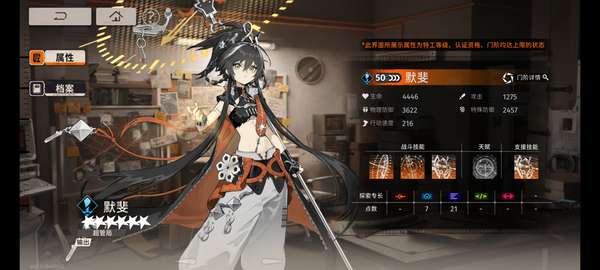 http://seogc.fp.ps.netease.com/file/685abded634f0c003ab8e0a5Etibj1Vq06